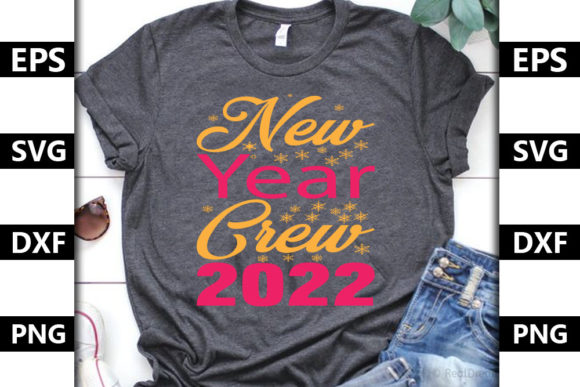 Reviewing the Happy New Year Quote SVG for Embroidery